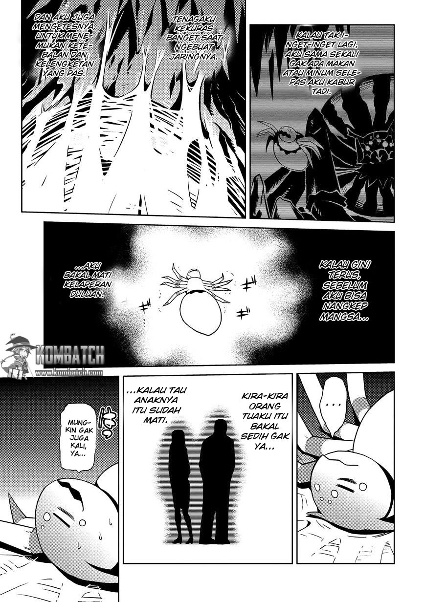 Kumo desu ga, Nani Ka?